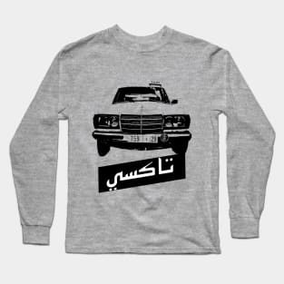 TAXI Long Sleeve T-Shirt